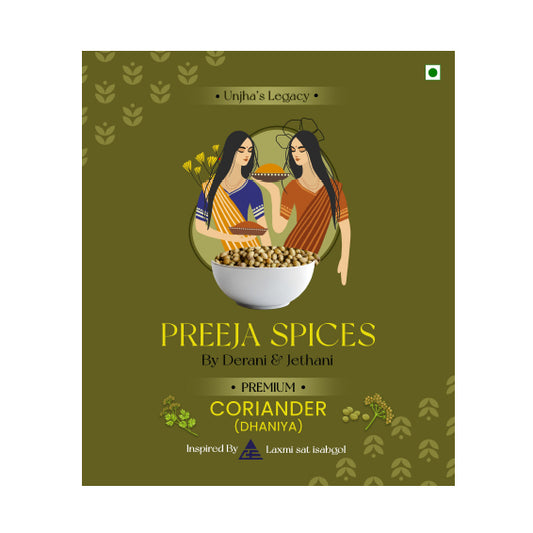 Preeja Spices Coriander Powder (Dhaniya)