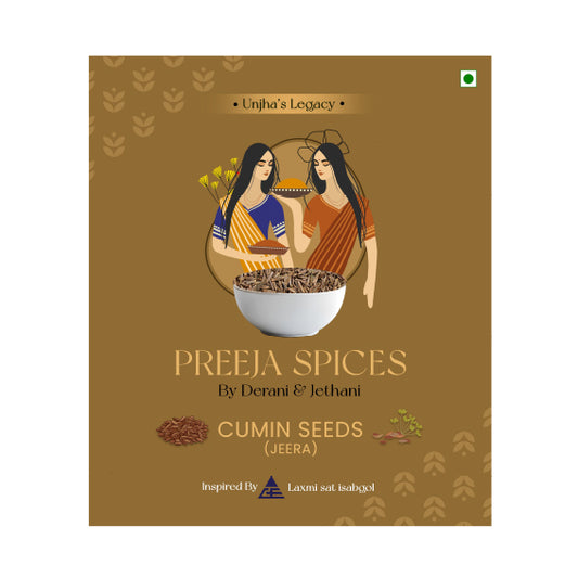 Preeja Spices Cumin Seeds (Jeera)