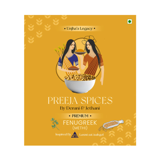 Preeja Spices Fenugreek (Methi)