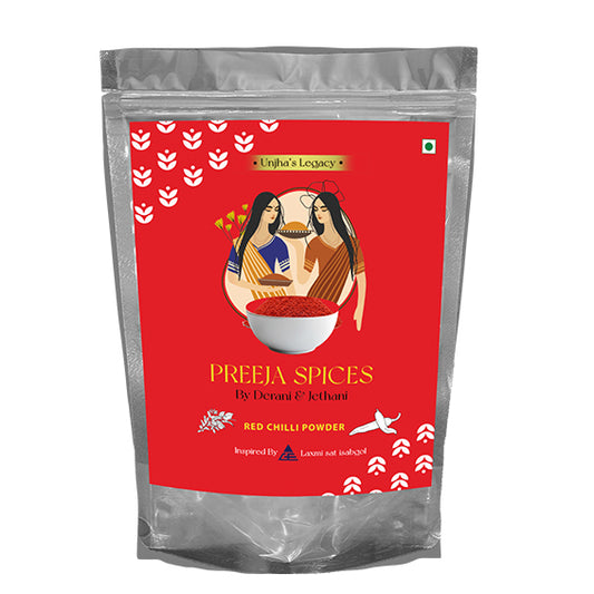 Preeja Spices Red Chilli Powder