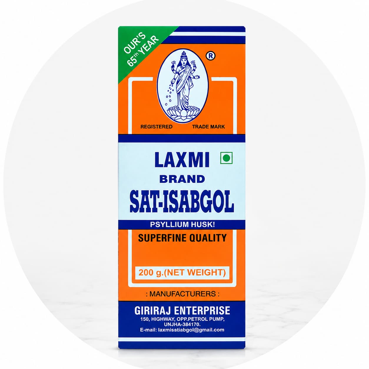 Buy Isabgol 200g Online – Sat Isabgol Psyllium Husk Powder 200 Gram Pack