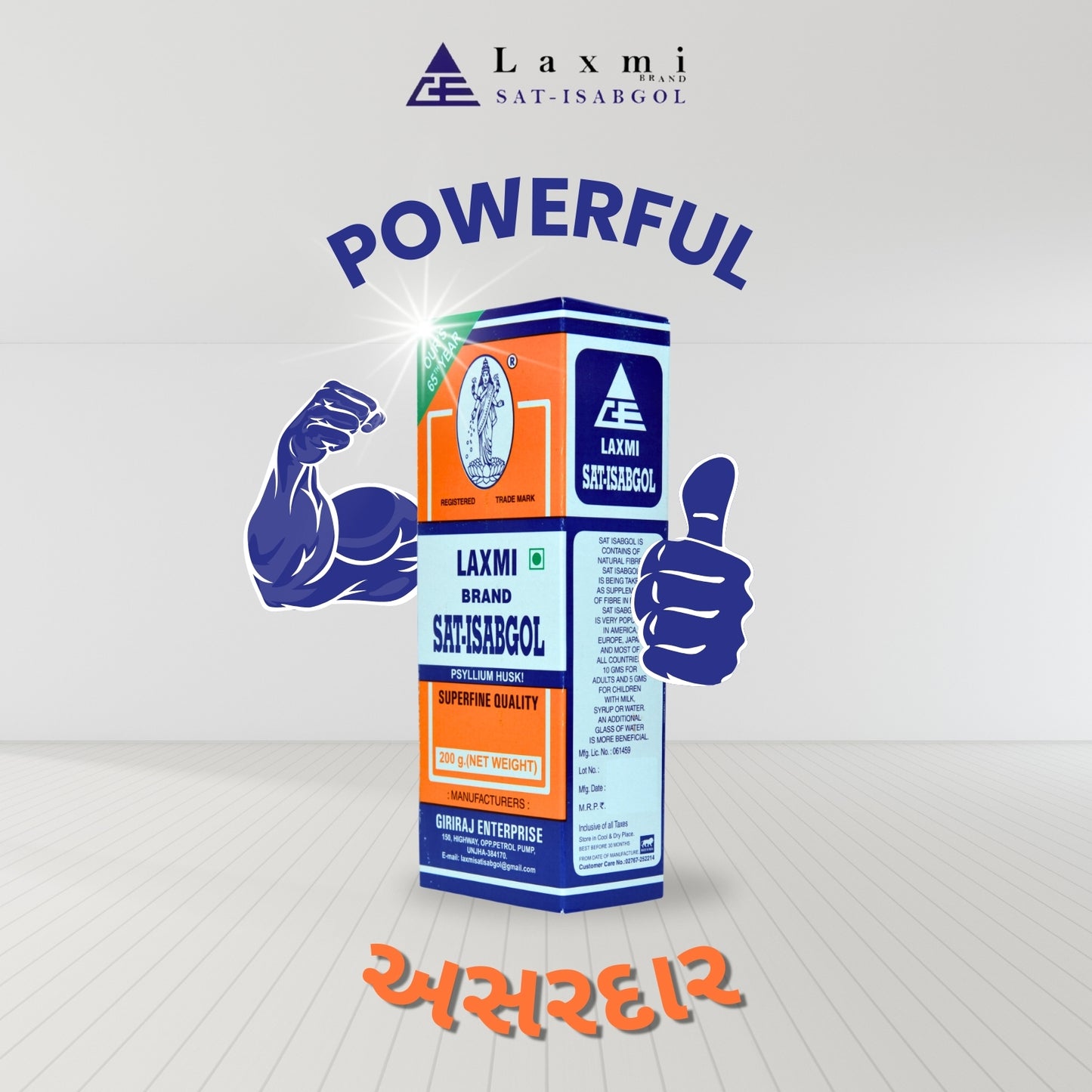 Powerful Laxmi Brand Sat Isabgol